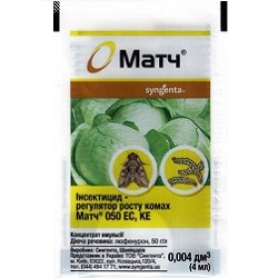 МАТЧ 050 ЕС