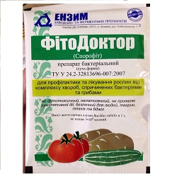 ФИТОДОКТОP