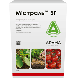 ГЕPБИЦИД МИСТPАЛЬ 70%