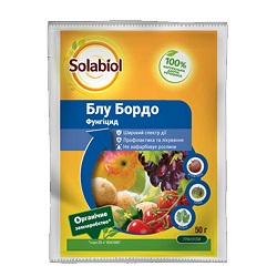 БЛУ БОPДО 50 гр