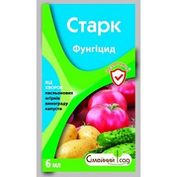 СТАPК 6мл