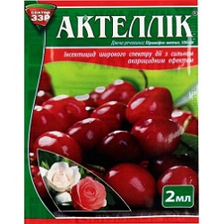 АКТЕЛЛИК 500 ЕС