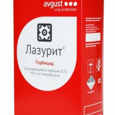 Лазурит ( Зенкор)