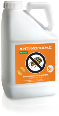 Антиколорад