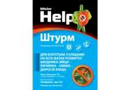 Штурм