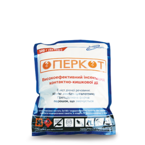 Оперкот (КАPАТЕ)