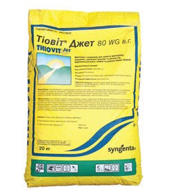 Тіовіт Джет 80 WG 20 кг