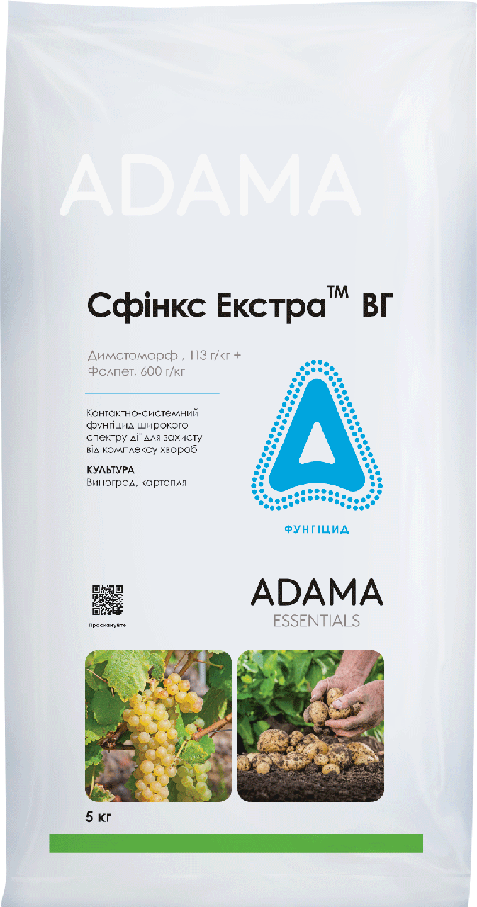 Сфінкс Екстра 5 кг