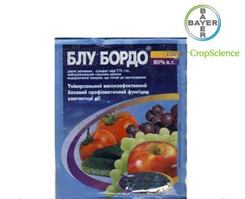 Блу Бордо Байєр 20 кг