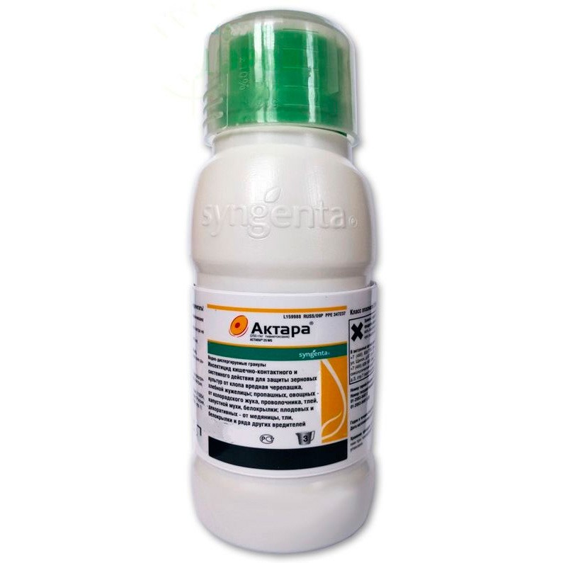 Актара 25 WG 1 кг