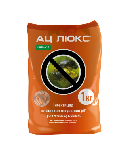 Ац Люкс Укравіт 1 кг