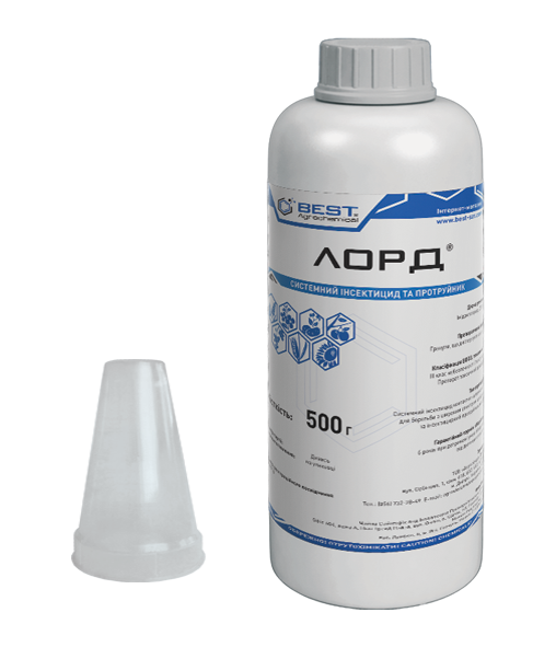 Лорд Бест 0,5 кг