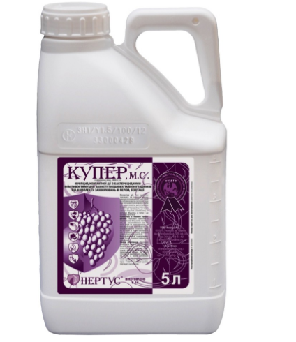 Купер м.с. (Гідроксид Міді 300г/л) 5 л