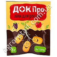 Док про