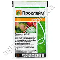 Проклейм 5SG