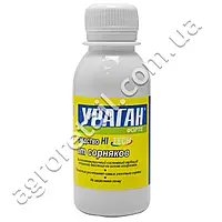 Ураган форте
