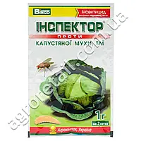 Инспектор капустной мухи и тли