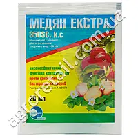 Медян Экстра 350 SC
