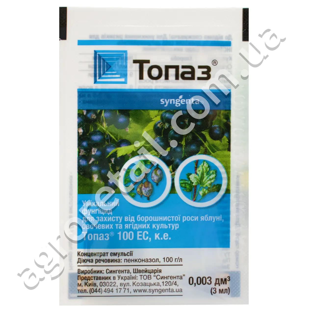 Топаз 100