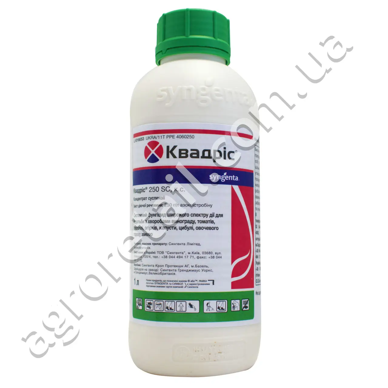 Квадрис 250 SC