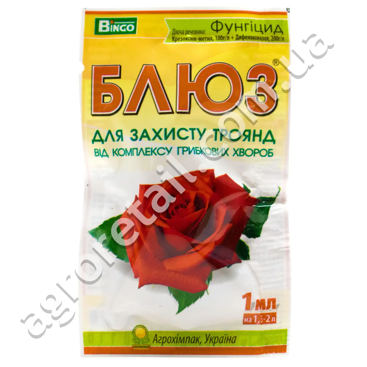 Блюз для защиты роз