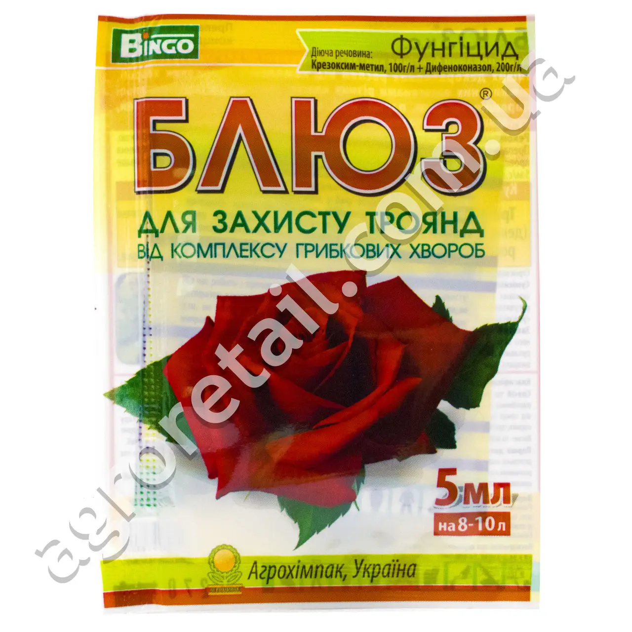 Блюз для защиты роз