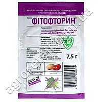 Фитофторин
