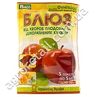 Блюз для плодовых и декоративных культур