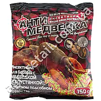Антимедведка