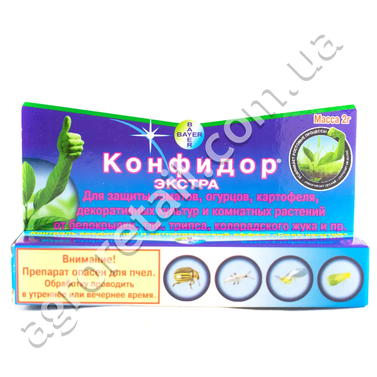 Конфидор экстра