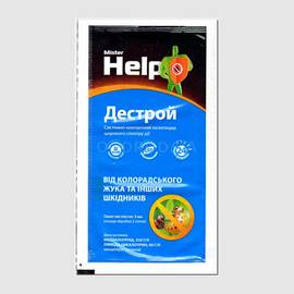 Дестрой