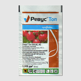 Ревус Топ