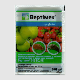 Вертимек