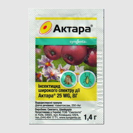 Актара