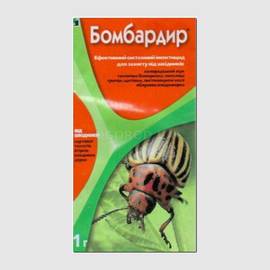 Бомбардир