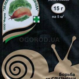 Гроза