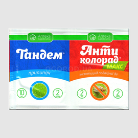 Антиколорад Макс + Тандем
