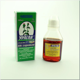 Ураган
