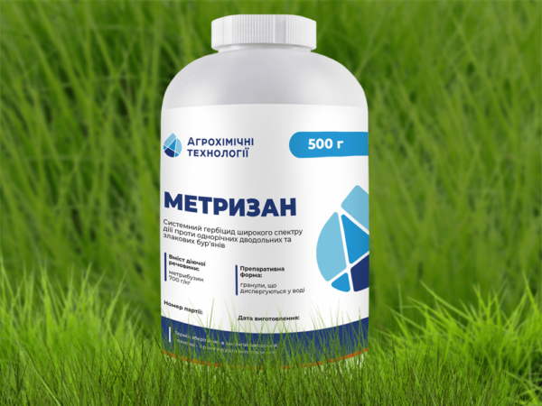 Метризан