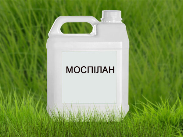 Моспилан
