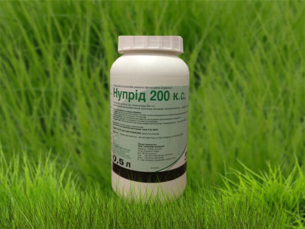 Нуприд 200