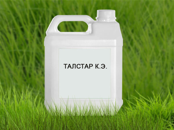 Талстар